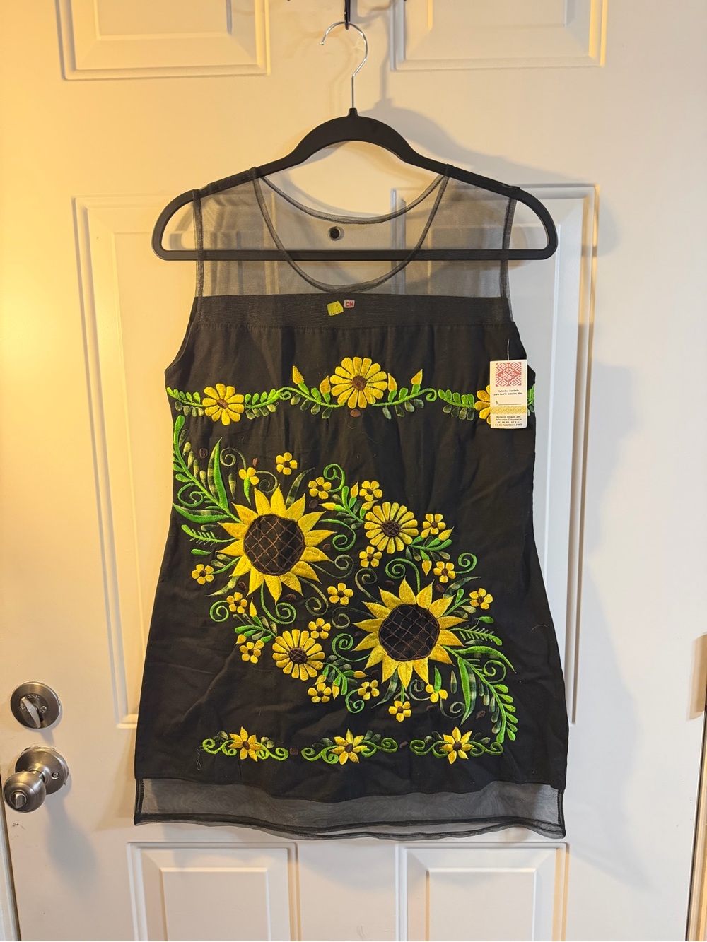 Vintage Embroidered Sunflower Sheer Mesh Dress Size Small
